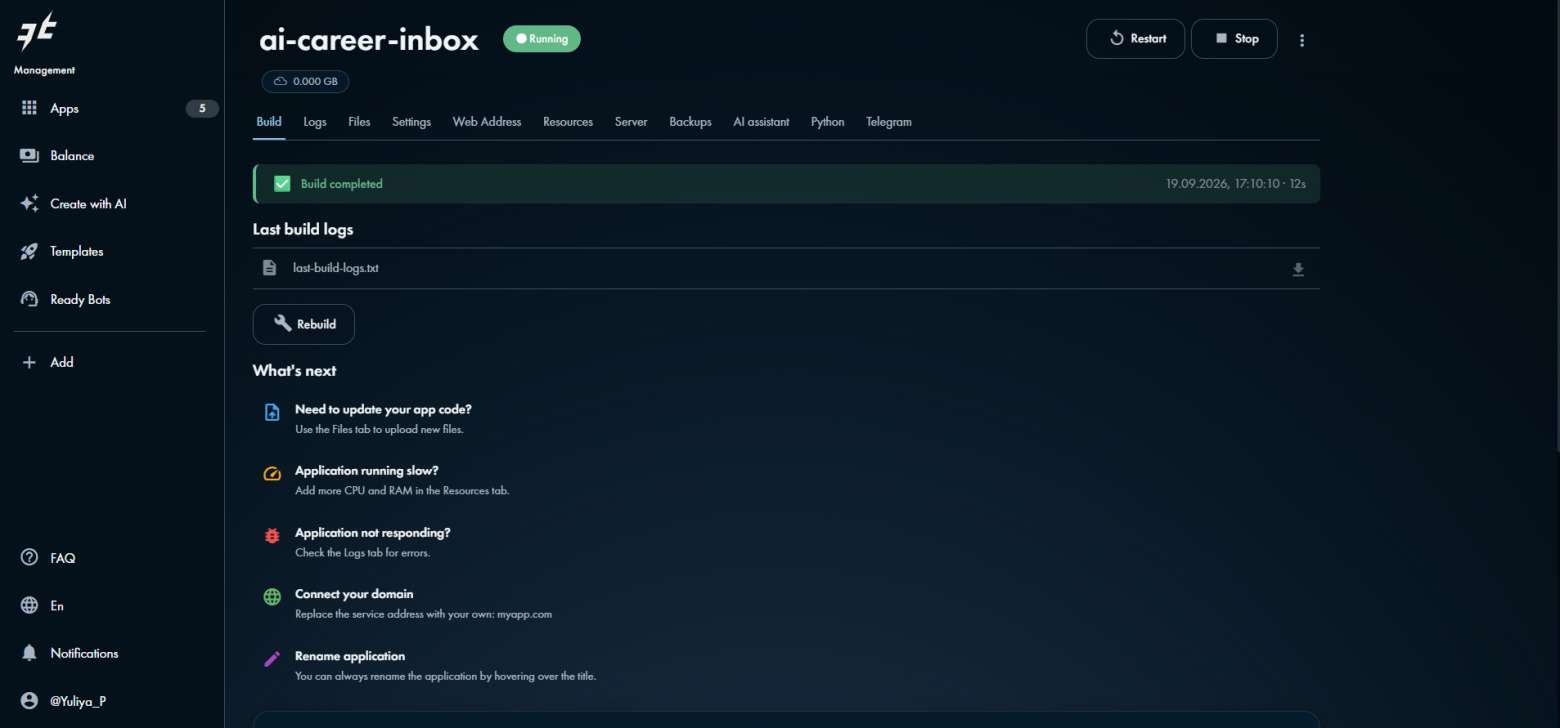 Deploy-F сборка и запуск тестовой версии AI Career Inbox Assistant.